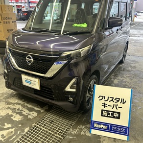 日産・デイズルークス
