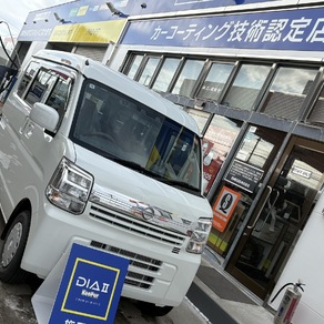 日産・クリッパーバン