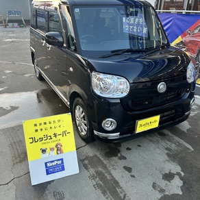ダイハツ・ムーヴキャンバス
