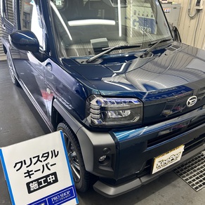 ダイハツ・タフト