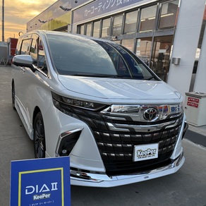 トヨタ・アルファード