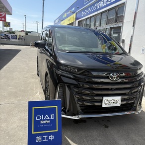 トヨタ・ヴェルファイア