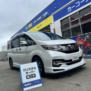ホンダ・ステップワゴン