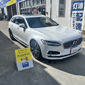 ボルボ・V90