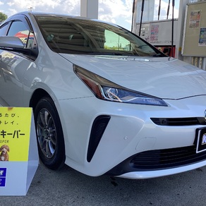 トヨタ・プリウス