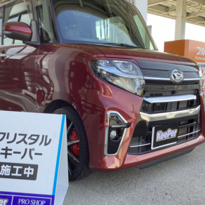 ダイハツ・タント