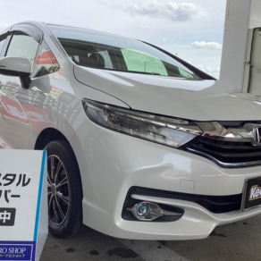 ホンダ・シャトル