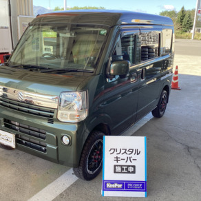 スズキ・エブリイ