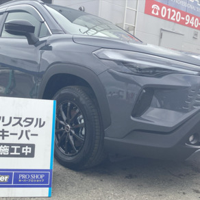 トヨタ・カローラクロス