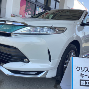 トヨタ・ハリアー
