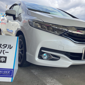ホンダ・フィットシャトル