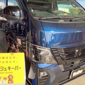 日産・キャラバン