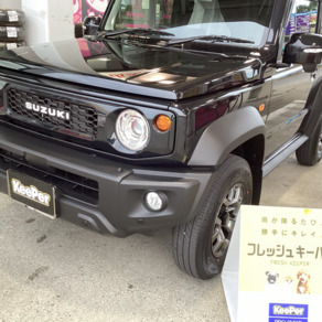 スズキ・ジムニーシエラ