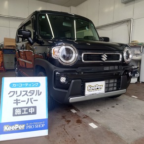 スズキ・ハスラー