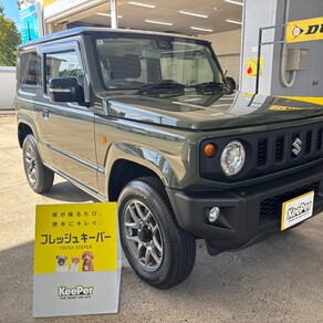 スズキ・ジムニー