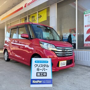 日産・デイズルークス