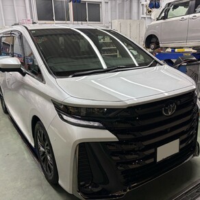 トヨタ・アルファード