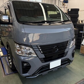 日産・キャラバン