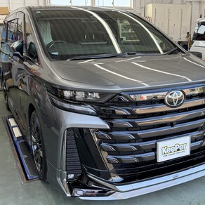 トヨタ・アルファード