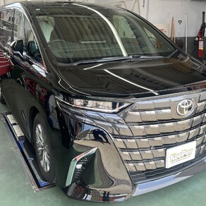 トヨタ・アルファード