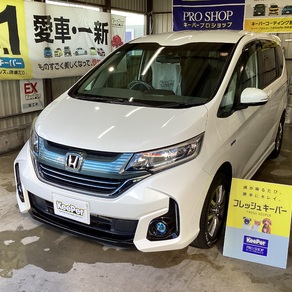 ホンダ・フリード