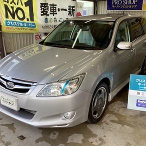 スバル・エクシーガ