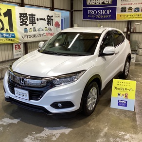 ホンダ・ヴェゼル