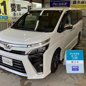 トヨタ・ヴォクシー