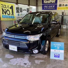 三菱・アウトランダー