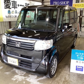 ホンダ・N-BOX