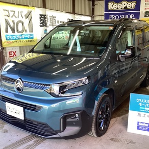 シトロエン・ベルランゴ