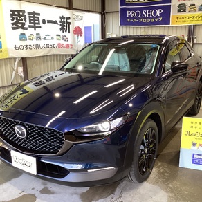 マツダ・CX-30