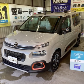 シトロエン・ベルランゴ