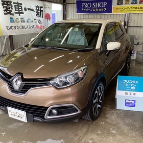 ルノー・キャプチャー