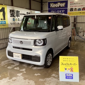 ホンダ・N-BOX