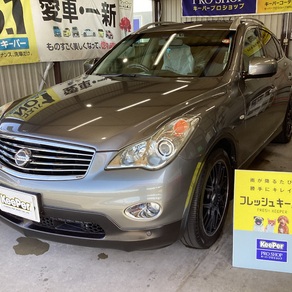 日産・スカイライン　クロスオーバー