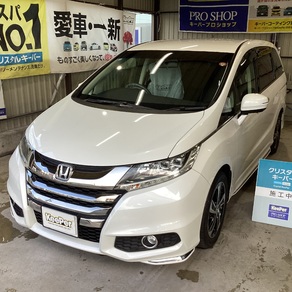 ホンダ・オデッセイ