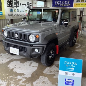 スズキ・ジムニーシエラ