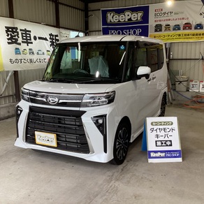 ダイハツ・タント