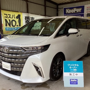トヨタ・アルファード