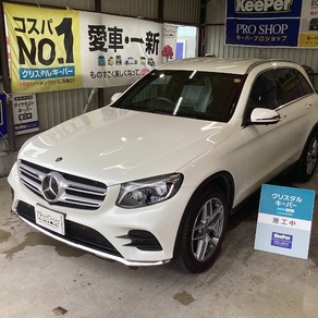 メルセデス・ベンツ・GLCクラス