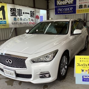 日産・スカイライン