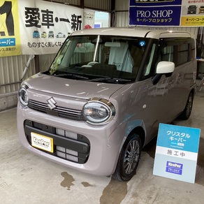 スズキ・ワゴンRスマイル
