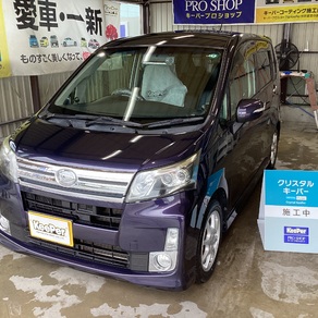 ダイハツ・ムーヴ