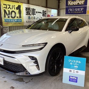トヨタ・クラウンスポーツ