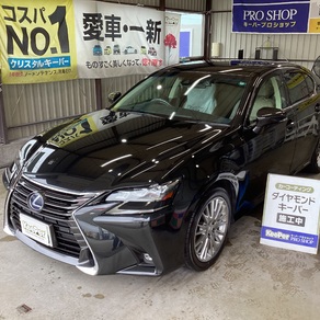 レクサス・GS