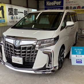 トヨタ・アルファード