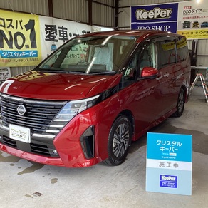日産・セレナ