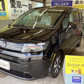 ホンダ・フリード
