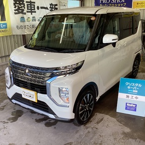 三菱・ekクロス